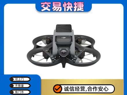 镇江市句容奢侈品回收大疆无人机.jpg