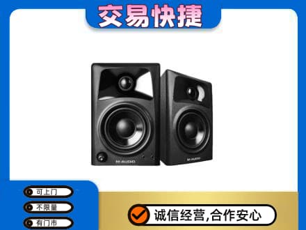 镇江市句容家电回收音响.jpg