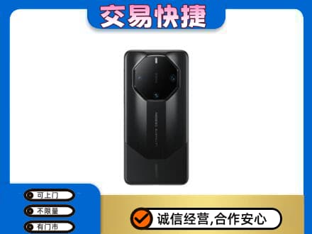镇江市句容家电回收手机.jpg
