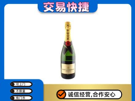 镇江市句容回收名仕