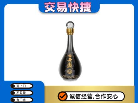 镇江市句容名酒回收西凤酒2.jpg